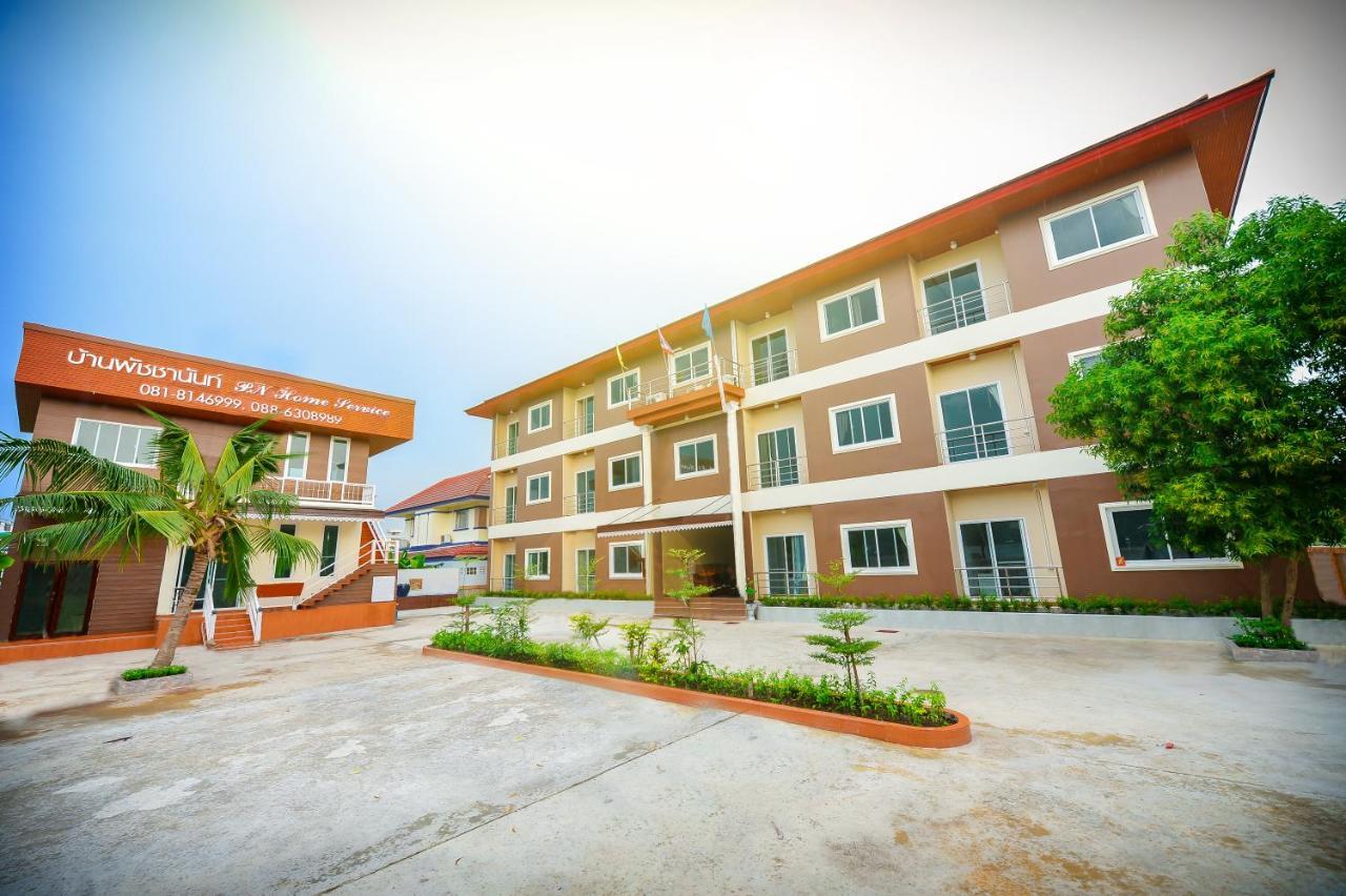 motel Pn Home Service @ Suvarnabhumi Airport 2*